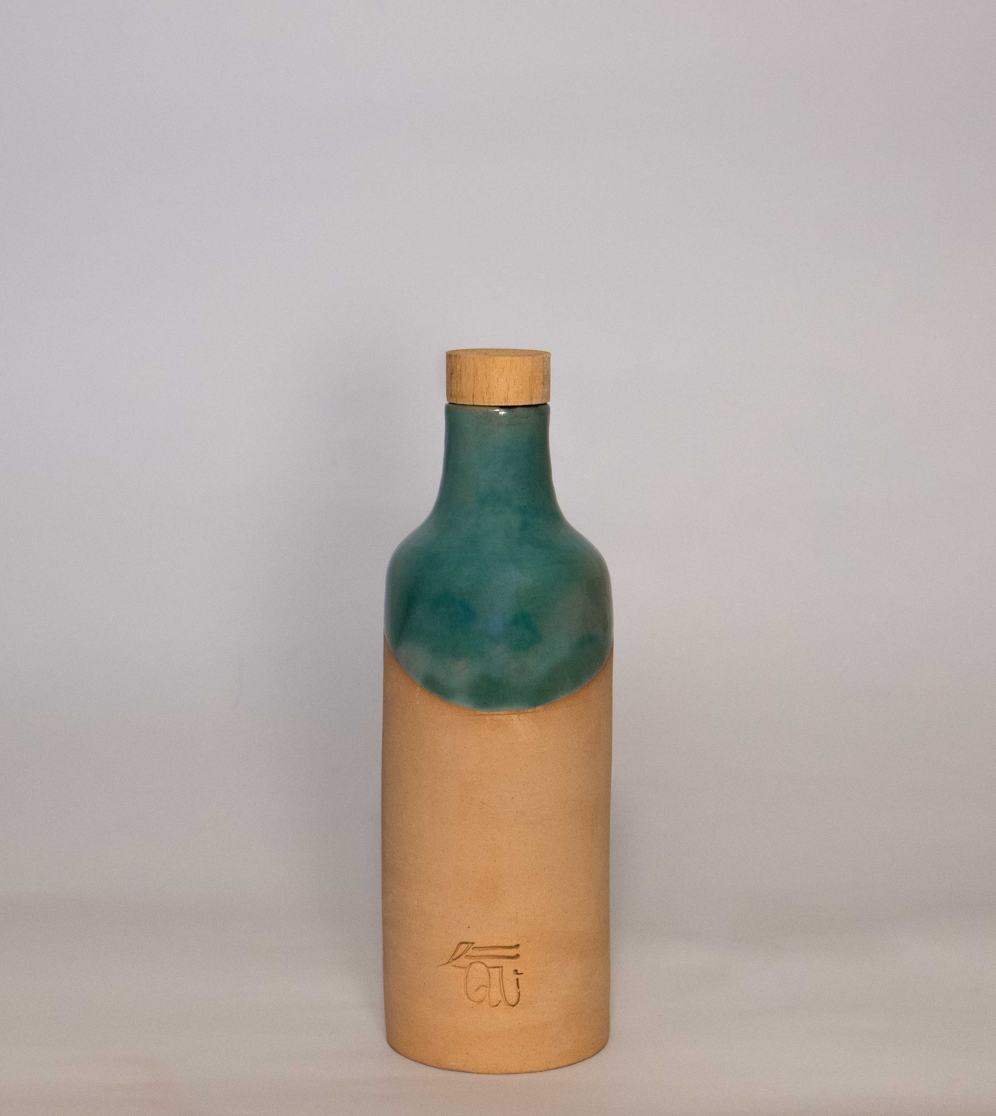The Small Nūt Bottle