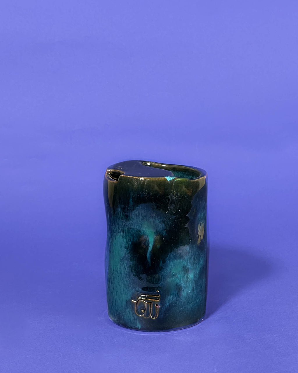 The Voya Mug in Indigo